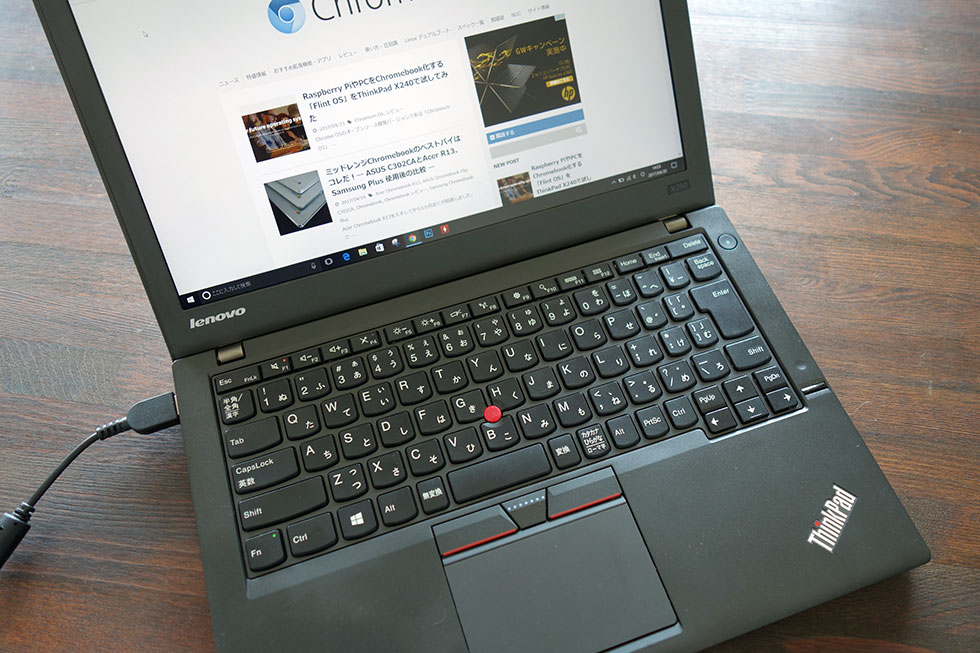 タッチパネル!ThinkPad X250 i5・8G・256GB・OFFICE - ノートPC